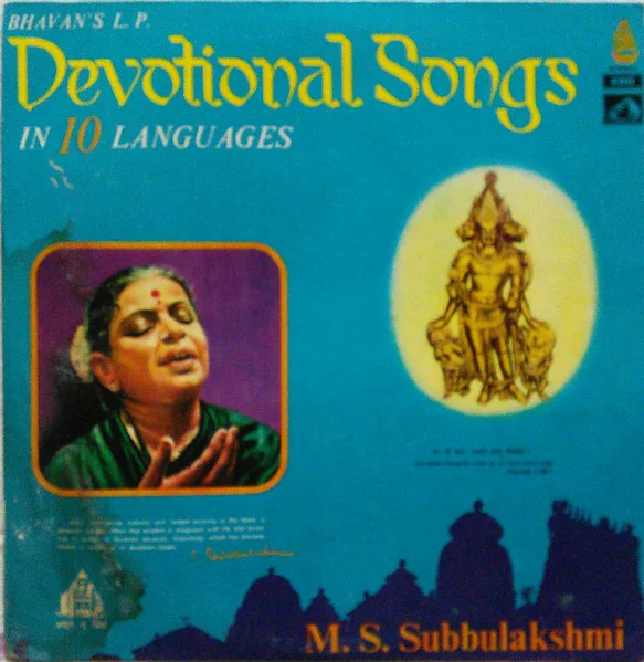 Bhavan's LP - Devotional Songs In 10 Languages
