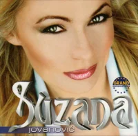 Suzana Jovanović