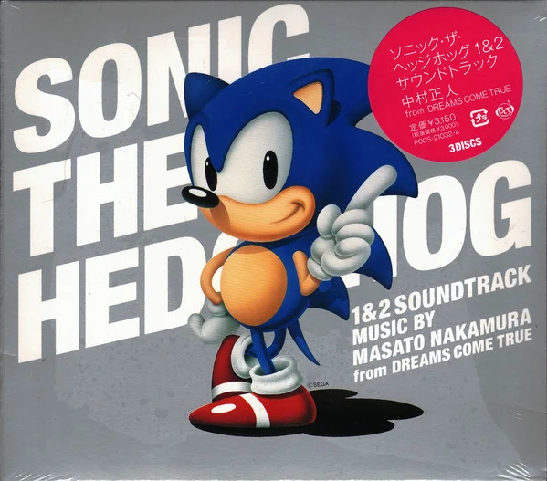 Sonic The Hedgehog 1&2 Soundtrack