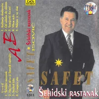 Šehidski Rastanak