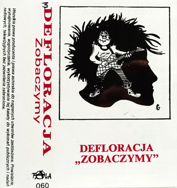 Zobaczymy