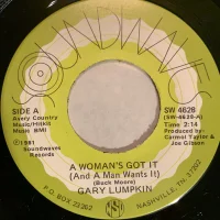 A Woman's Got It (And A Man Wants It)