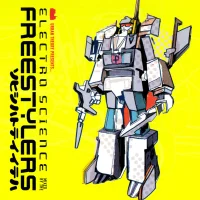 Electro Science (ソヒシハトテイイテハ)