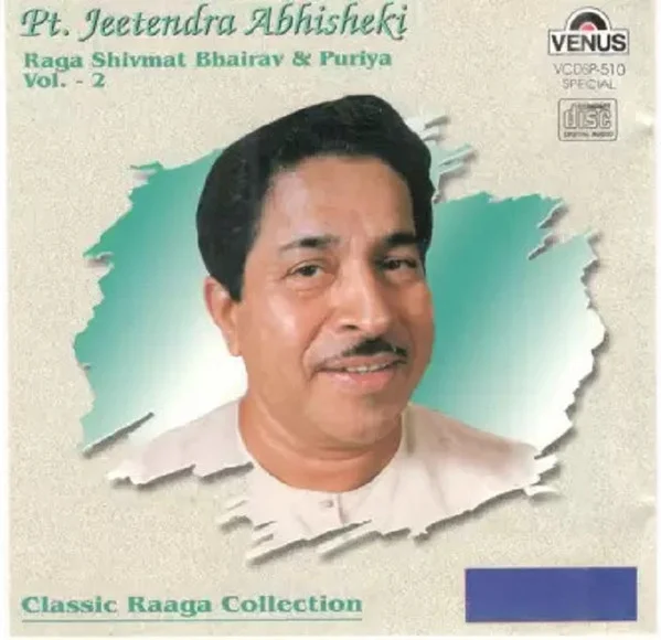 Pt. Jeetendra Abhisheki Vol. 2