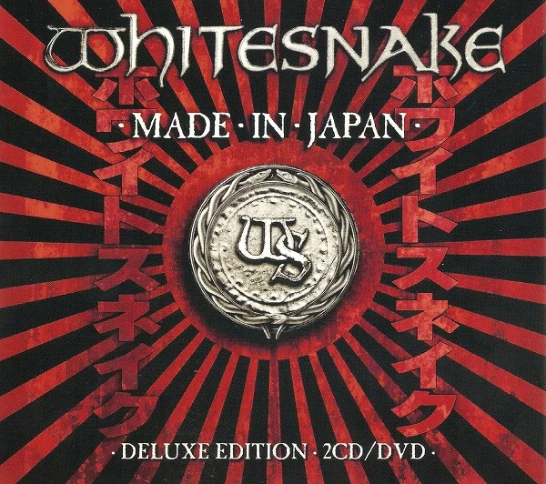 Made In Japan
