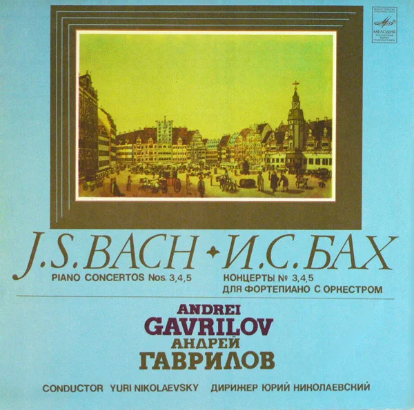 Piano Concertos Nos. 3, 4, 5