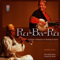 Ru-Ba-Ru - A Unique Confluence Of Shehnai & Sarod
