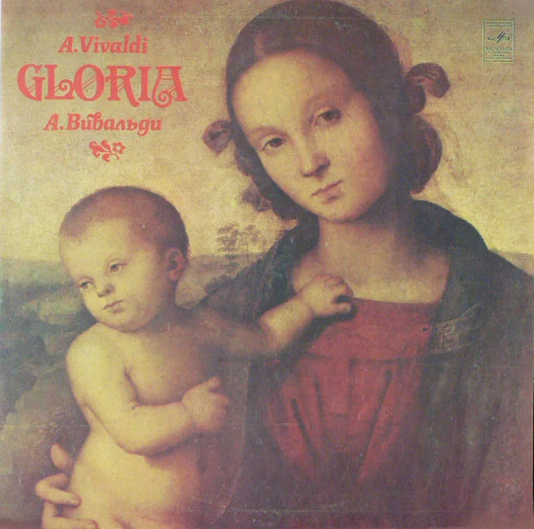 Gloria