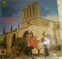 Songs From The Land Of The Lotus Eaters