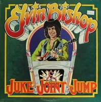 Juke Joint Jump