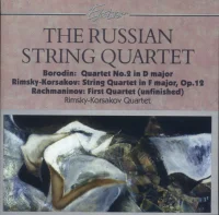 The Russian String Quartet