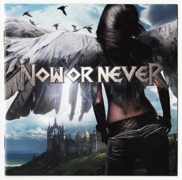 Now Or Never
