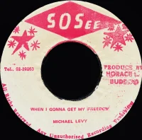 When I Gonna Get My Freedom