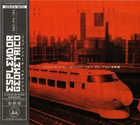 El Pulso Del Acero: Shinkansen