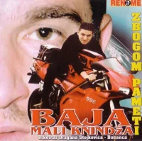 Zbogom Pameti