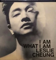 I Am What I Am