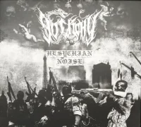Hesychian Noise
