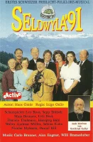 Seldwyla '91