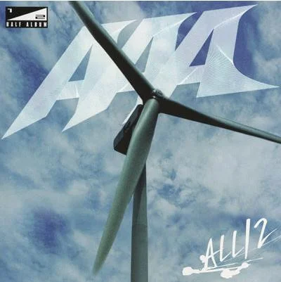 All/2