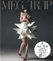 Trap