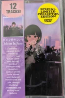 色彩を持たないで