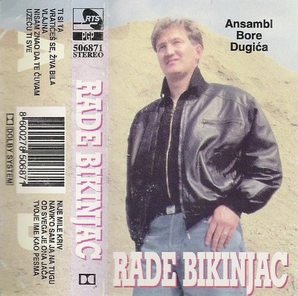 Rade Bikinjac