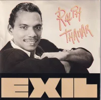 Exil