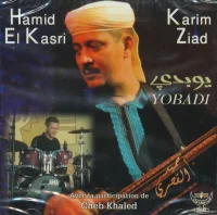 Yobadi