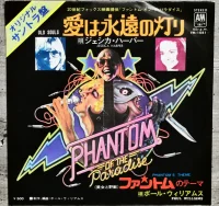 Old Souls / Phantom's Theme