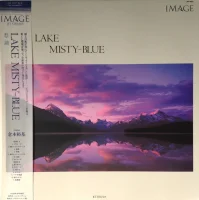 Lake Misty-Blue = 愁湖