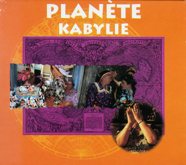 Planète Kabylie: Le Meilleur De La Musique Berbere D'Algerie
