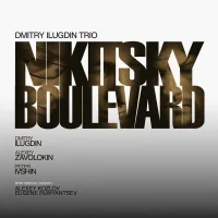 Nikitsky Boulevard = Никитский Бульвар