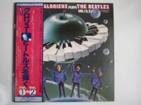 Plays The Beatles Vol. 1 & 2
