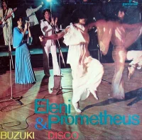 Buzuki Disco