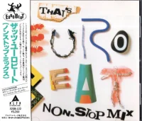 That's Eurobeat Non-Stop Mix