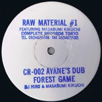 Raw Material #1