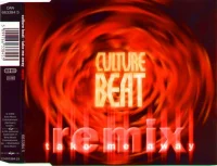Take Me Away (Remix)
