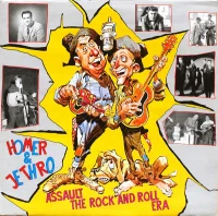 Assault The Rock And Roll Era