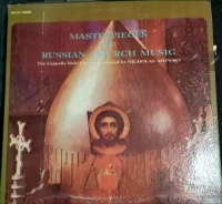 Masterpieces Of Russian Orthodox Music