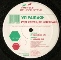 Pro Patria Et Libertate