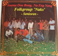 Soema Doe Bong, Na Eng Neng