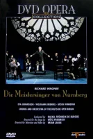 Die Meistersinger Von Nürnberg (I)
