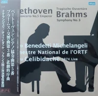 Piano Concerto No.5 Emperor / Tragische Ouvertüre / Symphony No.3