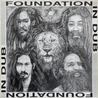 Foundation In Dub