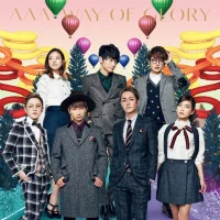 Way Of Glory