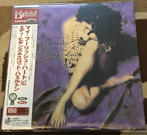 My Foolish Heart Vol.2