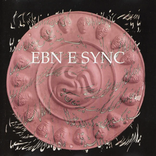 Ebn E Sync
