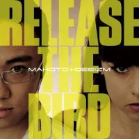Release The Bird