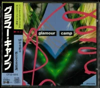 Glamour Camp