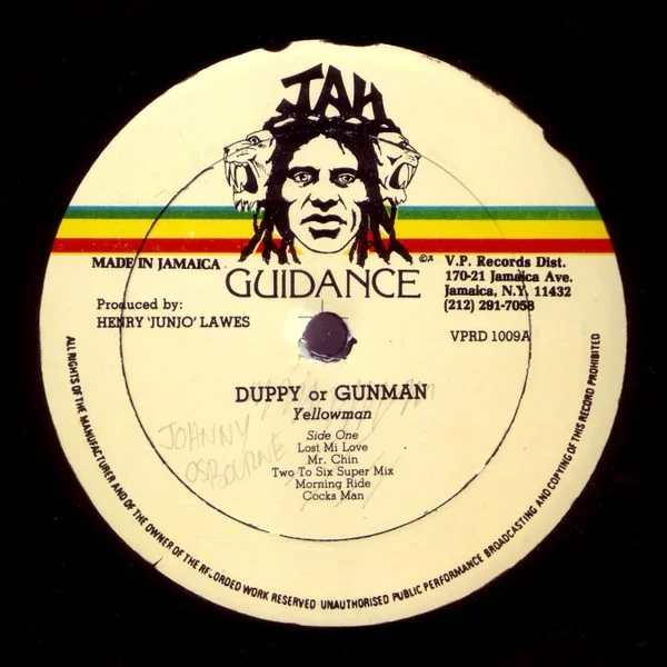 Duppy Or Gunman